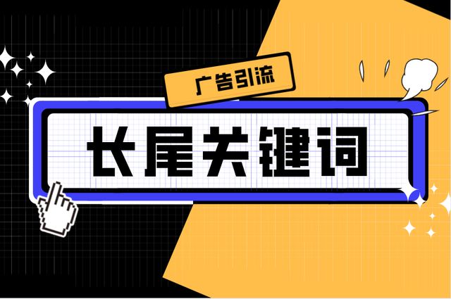 從設計到優(yōu)化:網(wǎng)站建設各個環(huán)節(jié)的綜合分析